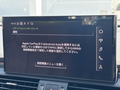 2024 AUDI Q5 缩略图 4