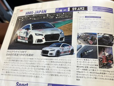 2015 AUDI TT thumbnail 31
