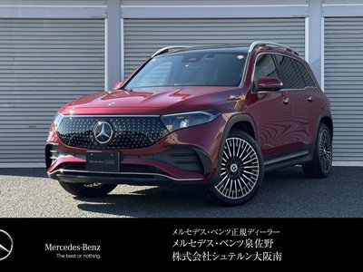 صورة 1 لـ 2025 Mercedes-BENZ EQB