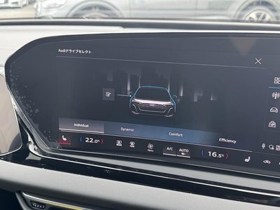 صورة مصغرة 4 لـ 2025 AUDI A5