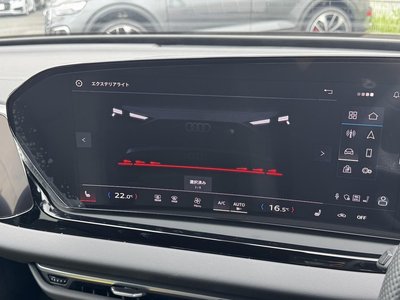 صورة مصغرة 26 لـ 2025 AUDI A5