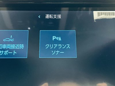 2026 Toyota ALPHARD — фото 12