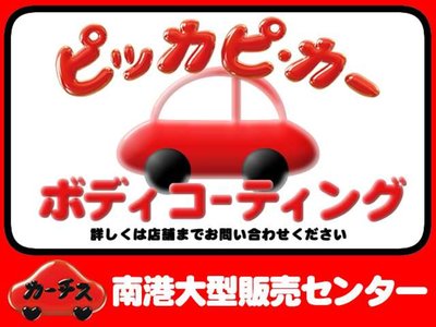 2026 Toyota ALPHARD — фото 55