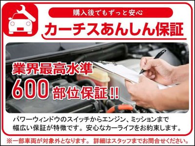 2026 Toyota ALPHARD — фото 35