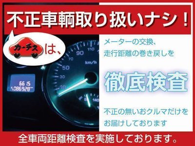 2026 Toyota ALPHARD — фото 52