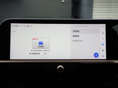 2024 Toyota CROWN SPORT 照片 22
