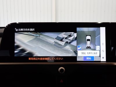 2024 Toyota CROWN SPORT 照片 36