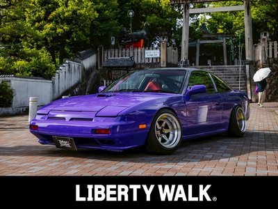 1996 Nissan 180SX — фото 1