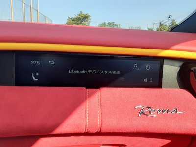صورة 22 لـ 2021 Ferrari ROMA