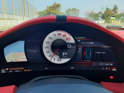 صورة 21 لـ 2021 Ferrari ROMA