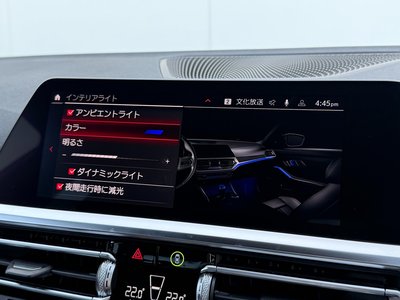 2021 BMW M3 SEDAN thumbnail 28