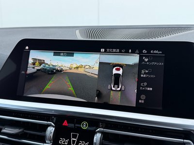 2021 BMW M3 SEDAN thumbnail 24