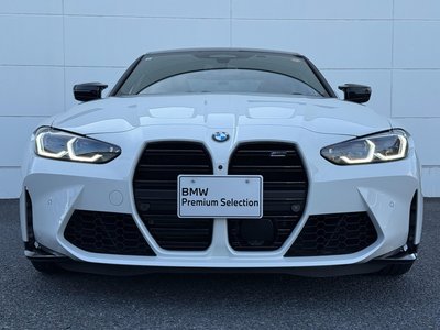 2021 BMW M3 SEDAN thumbnail 43