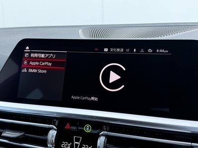 2021 BMW M3 SEDAN thumbnail 27
