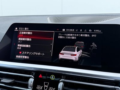 2021 BMW M3 SEDAN thumbnail 25