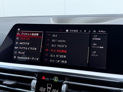 2021 BMW M3 SEDAN thumbnail 26