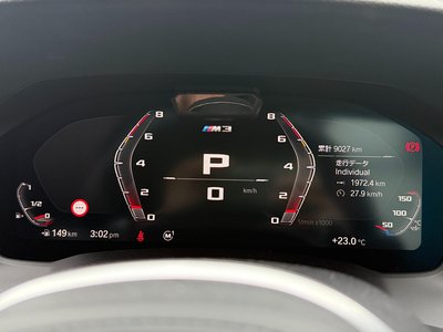2021 BMW M3 SEDAN photo 16