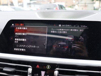 2022 BMW 4 SERIES COUPE 照片 14