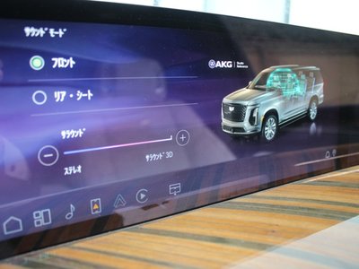 2025 Cadillac ESCALADE photo 13