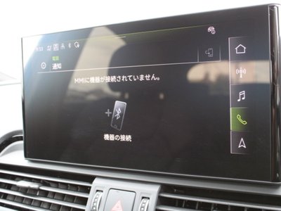 صورة مصغرة 60 لـ 2024 AUDI Q5 SPORTBACK