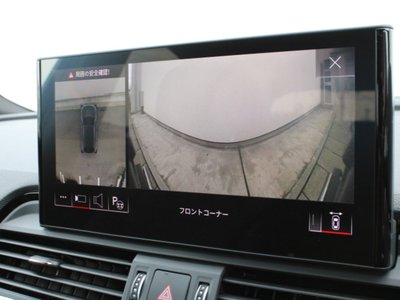 صورة مصغرة 69 لـ 2024 AUDI Q5 SPORTBACK