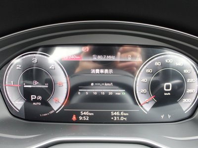 صورة مصغرة 44 لـ 2024 AUDI Q5 SPORTBACK