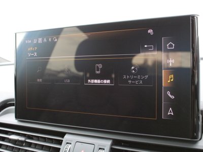 صورة مصغرة 68 لـ 2024 AUDI Q5 SPORTBACK
