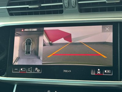 صورة مصغرة 24 لـ 2024 AUDI A6