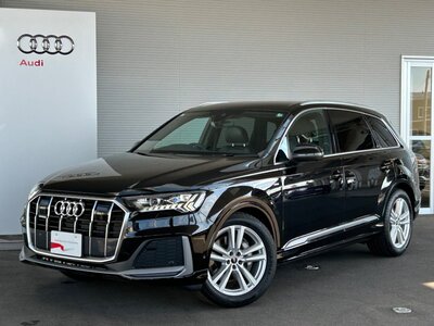 2023 AUDI Q7 photo 1