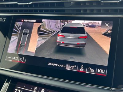 2023 AUDI Q7 thumbnail 33