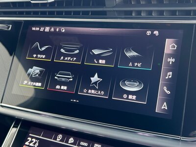 2023 AUDI Q7 thumbnail 25