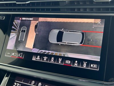 2023 AUDI Q7 thumbnail 30