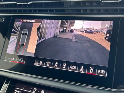 2023 AUDI Q7 thumbnail 32