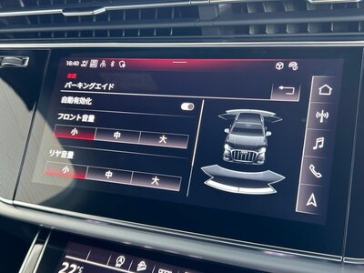2023 AUDI Q7 thumbnail 35