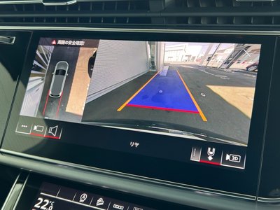 2023 AUDI Q7 thumbnail 26