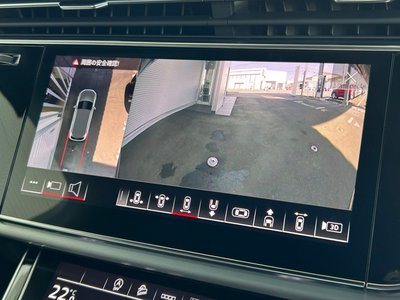 2023 AUDI Q7 thumbnail 29