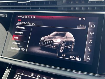 2023 AUDI Q7 thumbnail 34