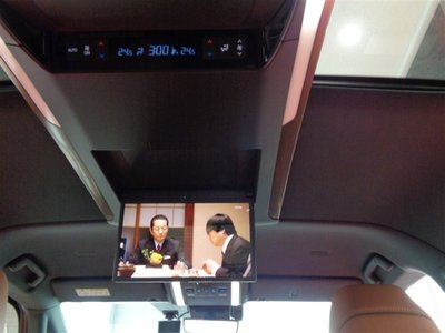 2024 Toyota VELLFIRE 照片 31
