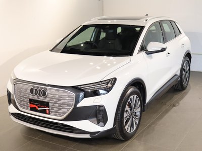 صورة 7 لـ 2026 AUDI Q4 E-TRON