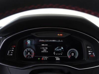 صورة 22 لـ 2024 AUDI A6 AVANT
