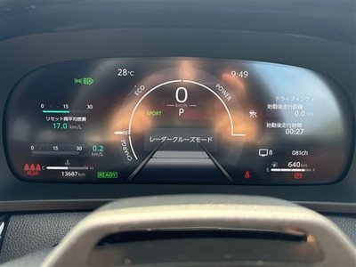 2025 Toyota CROWN ESTATE thumbnail 17