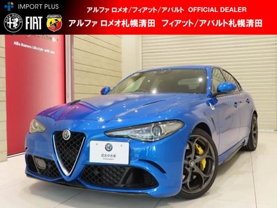 صورة 1 لـ 2021 ALFA Romeo JULIA