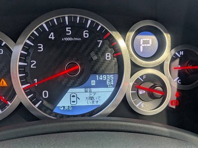 صورة مصغرة 19 لـ 2014 Nissan GT-R