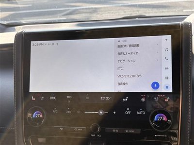 2025 Toyota ALPHARD — фото 74