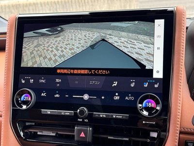 2025 Toyota VELLFIRE 照片 43