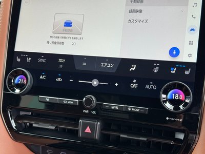 2025 Toyota VELLFIRE 照片 49
