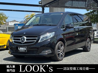 صورة 1 لـ 2017 Mercedes-BENZ V-CLASS