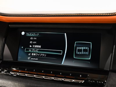 صورة مصغرة 44 لـ 2023 ROLLS-ROYCE CULLINAN