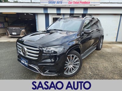 2024 Mercedes-BENZ GLS photo 1