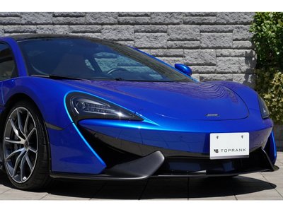 2019 Mclaren 570GT — фото 23
